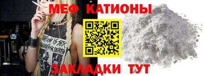 MDMA Азнакаево