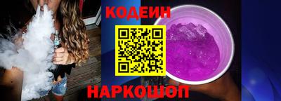 MDMA Азнакаево