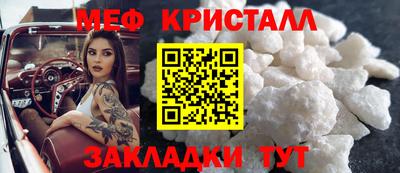 гашик Абакан