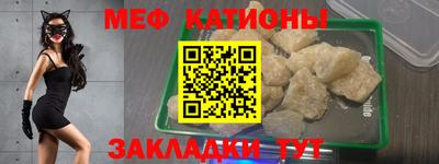 MDMA Азнакаево