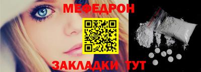 гашик Абакан