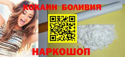 прущие крисы Абинск