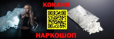 MDMA Азнакаево