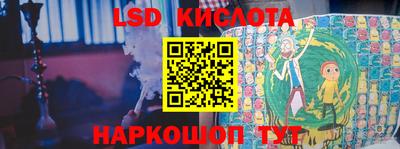 MDMA Азнакаево