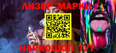 MDMA Азнакаево