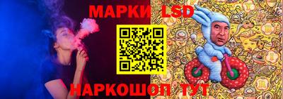 прущие крисы Абинск