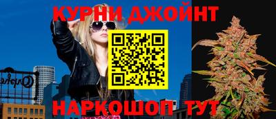 гашик Абакан