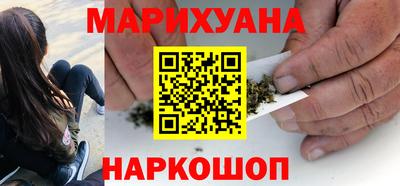 MDMA Азнакаево