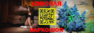 гашик Абакан