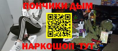 MDMA Азнакаево