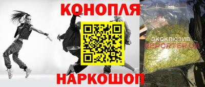 MDMA Азнакаево