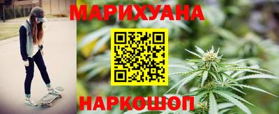 MDMA Азнакаево