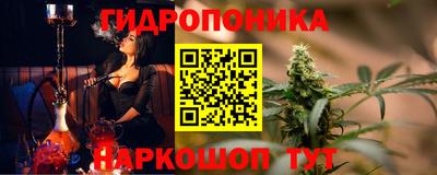 прущие крисы Абинск