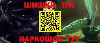 гашик Абакан