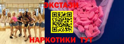 MDMA Азнакаево