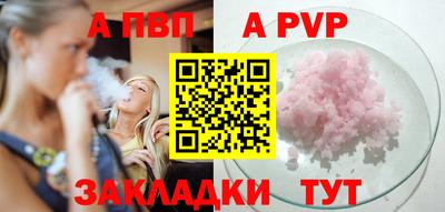 MDMA Азнакаево