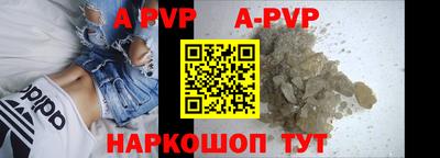 гашик Абакан