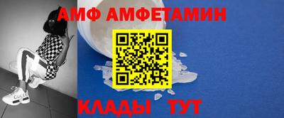 гашик Абакан