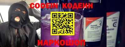 MDMA Азнакаево