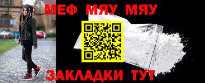 MDMA Азнакаево